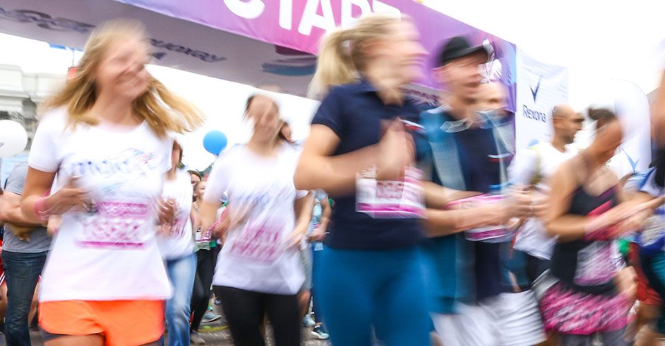 Läufer am Start